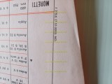 20250310_150130
