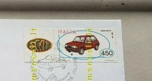 img_274731947319c