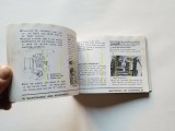 img_284674181765e
